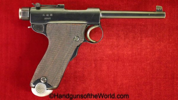 Nambu, 1902, Grandpa, 8mm, Experimental, Transition, with Stock, 1904, Papa, Japan, Japanese, Handgun, Pistol, C&R, Collectible, Stocked, Hand gun, Rare