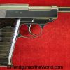 Mauser, P.38, BYF42, 9mm, German, WWII, WW2, Germany, handgun, pistol, C&R, collectible, byf, 42, 1942, P38, P 38, P-38, byf 42, byf-42, Walther