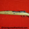 Brunn, 33/40, DOT, 1941, 8mm, Mountain Carbine, rifle, carbine, short, short rifle, G33/40, G.33/40, 33, 40, collectible, C&R, German, Germany, WWII, WW2