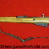 Sako, Finnish, M-39, 7.62mm, Dated, 1943, M39, M 39, Finland, Mosin, Nagant, Mosin-Nagant, Rifle, Carbine, Short, 7.62, WWII, WW2, C&R, collectible