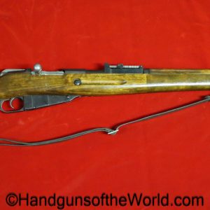 Valmet, M-39, Finnish, 7.62mm, Dated, 1944, collectible, rifle, short, short rifle, Finland, WWII, WW2, C&R, M39, M 39, Mosin, Nagant, Mosin-Nagant, VKT