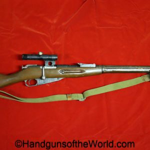 Russian, M91/30, Sniper, 7.62mm, Izhevsk, with Matching Scope, Matching Scope, Rifle, 7.62, PU, Mosin-Nagant, Mosin, Nagant, USSR, Soviet, M91, 30, 91, 30