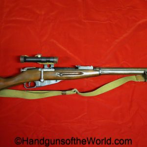Russian, M91/30, Sniper, 7.62mm, Tula, with Matching Scope, Matching Scope, Rifle, 7.62, PU, Mosin-Nagant, Mosin, Nagant, USSR, Soviet, M91, 30, 91, 30