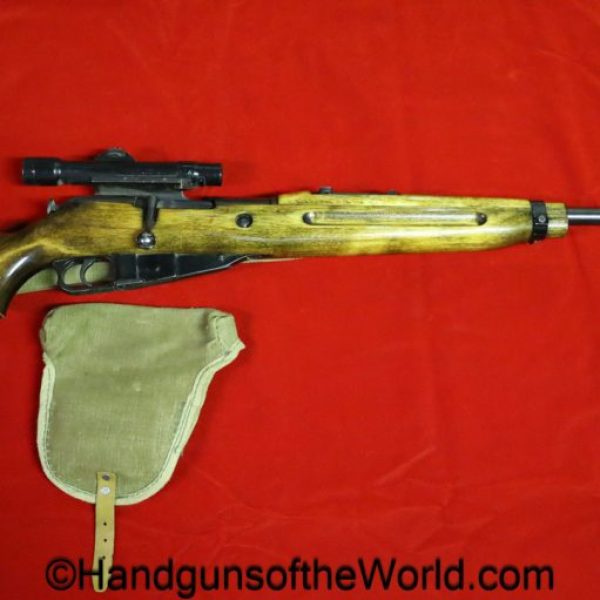 Czech, VZ-54, Sniper, 7.62mm, 1956, Superb, Rifle, VZ, 54, VZ54, VZ 54, VZ.54, CZ, Czechoslovakia, 7.62, Cold War, Iron Curtain, Mosin, Nagant, Mauser