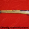 Loewe, Chilean, 1895, Mauser, 7mm, OVS, Reissue, Model, antique, non-FFL, non ffl, collectible, rifle, long rifle, long, Chile, Orange Free State, German