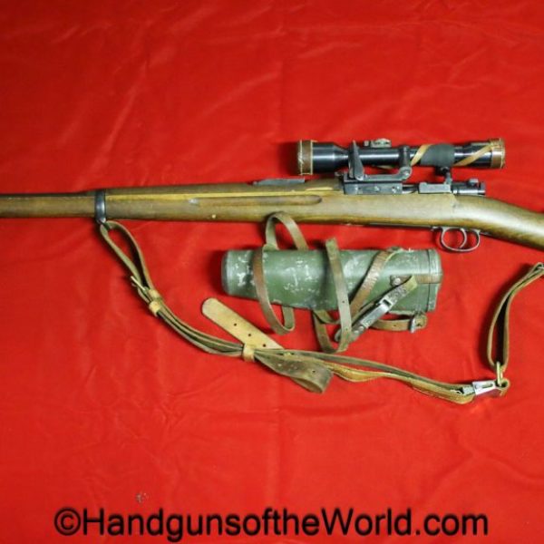 Carl Gustafs, Swedish, M41B, 6.5mm, Sniper, with Scope, Scoped, rifle, C&R, collectible, Sweden, 6.5, M41, M, 41, b, Matching, Scope, Can, Case, M 41, M-41