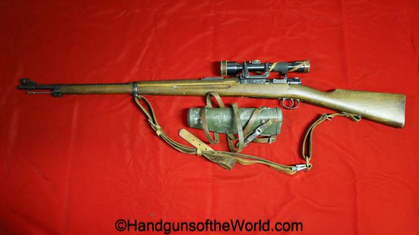 Carl Gustafs, Swedish, M41B, 6.5mm, Sniper, with Scope, Scoped, rifle, C&R, collectible, Sweden, 6.5, M41, M, 41, b, Matching, Scope, Can, Case, M 41, M-41
