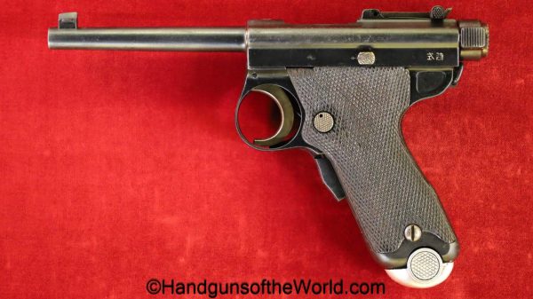 TGE, 1904, Papa, Nambu, 8mm, Late Variation, Tokyo Gas and Electric, Japan, Japanese, handgun, pistol, C&R, collectible, military, Model, Tokyo Gas & Electric