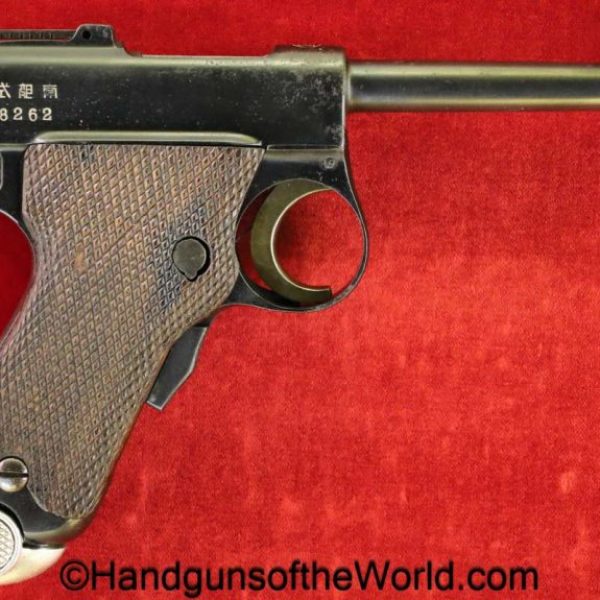 TGE, 1904, Papa, Nambu, 8mm, Late Variation, Tokyo Gas and Electric, Japan, Japanese, handgun, pistol, C&R, collectible, military, Model, Tokyo Gas & Electric