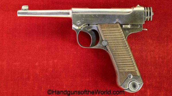 North China, Type 19, 8mm, 1st Variation, Nambu Copy, Nambu, WWII, WW2, handgun, pistol, C&R, collectible, North, China, Chinese, N, Japan, Japanese