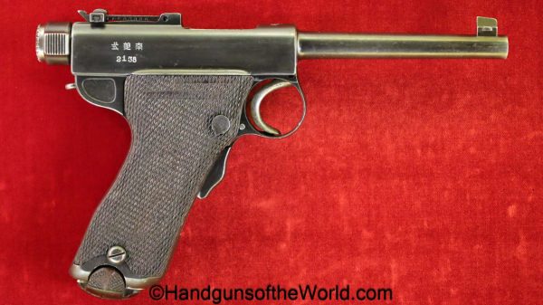 Tokyo Arsenal, 1902, Grandpa, Nambu, 8mm, with Stock, Stocked, handgun, pistol, C&R, collectible, Japan, Japanese, Model, Tokyo, Military, Rare