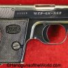 Mauser, WTPII, 6.35mm, Full Rig, German, Germany, handgun, pistol, C&R, collectible, VP, Vest Pocket, WTP, II, 2, WTP-II, WTP II, 6.35, 25, .25, acp, auto