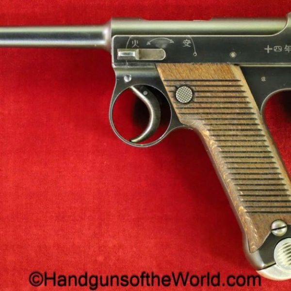 Nambu, Type 14, 6.3, date, 8mm, Matching Magazine, Capture Paper, Japan, Japanese, handgun, pistol, C&R, collectible, 1931, March, Matching Mag, WWII, WW2