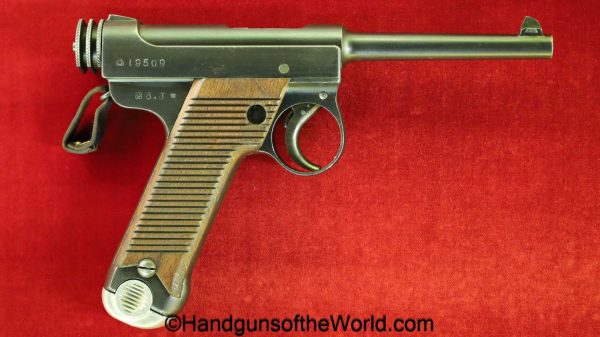 Nambu, Type 14, 6.3, date, 8mm, Matching Magazine, Capture Paper, Japan, Japanese, handgun, pistol, C&R, collectible, 1931, March, Matching Mag, WWII, WW2