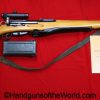 Swiss, ZFK 31/55, Sniper, 7.5mm, Matching Scope, Matching Scope Can, rifle, C&R, collectible, ZFK, 55, 31, 31/55, Switzerland, 7.5, ZFK 55, ZFK-55