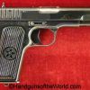 Russian, TT-33, Tokarev, 7.62mm, Dated, 1940, Matching Magazine, Matching mag, handgun, pistol, C&R, collectible, WWII, WW2, TT33, TT 33, Soviet, USSR