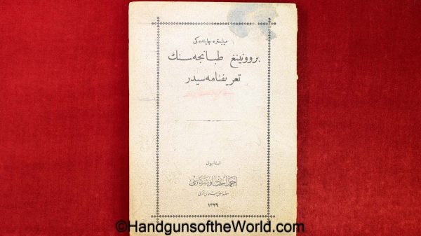 Browning, FN, 1903, Manual, Turkish, Ottoman, Turkey, Ottoman Empire, original, collectible, Farsi, Rare, vintage, old, historic, historical, real