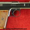 Mauser, 1910, Side Latch, 6.35mm, with Original Box, Boxed, with Box, German, Germany, handgun, pistol, C&R, collectible, Sidelatch, VP, Vest Pocket, Pocket