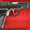 CZ 75B, 9mm, Czech, Dated, 1996, CZ, 75, B, CZ75, CZ-75, CZ 75, handgun, pistol, collectible, modern, Czechoslovakia, 75B, hand gun, tactical