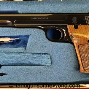 S&W, Model 41, .22lr, 7" Barrel, A Prefix, Mint, in Box, Boxed, handgun, pistol, target, modern, collectible, 41, Model, 22, .22, 22lr, Smith and Wesson