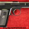 Mauser, 1910, 6.35mm, Very Late, Mint, handgun, pistol, C&R, collectible, VP, Vest Pocket, Pocket, 6.35, 25, .25, acp, auto, German, Germany, model